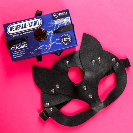 Набор «Желания исполнятся»: БДСМ-маска и карамельный кляп (клубника со сливками)